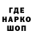 Дистиллят ТГК концентрат AllHail Me