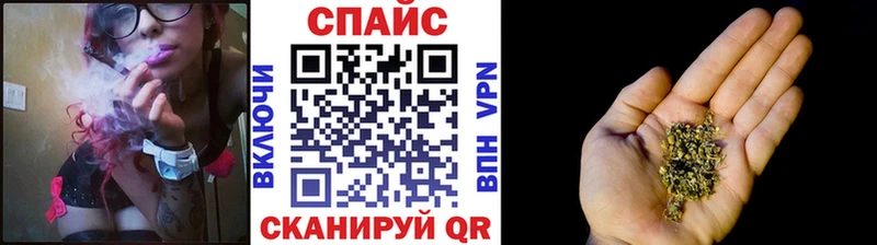Бутират буратино  Туапсе 