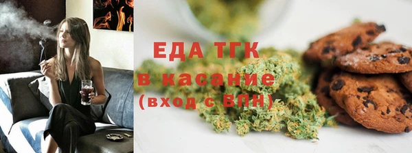 шишки Богданович