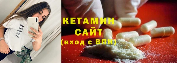 шишки Богданович