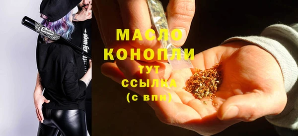 шишки Богданович