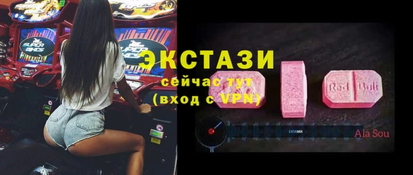 шишки Богданович