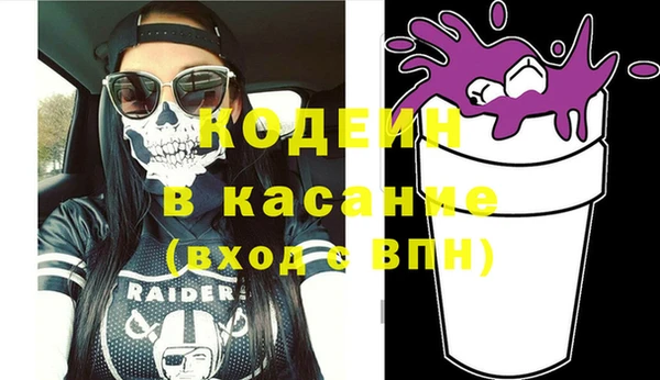 шишки Богданович