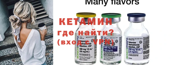 шишки Богданович