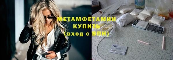 шишки Богданович