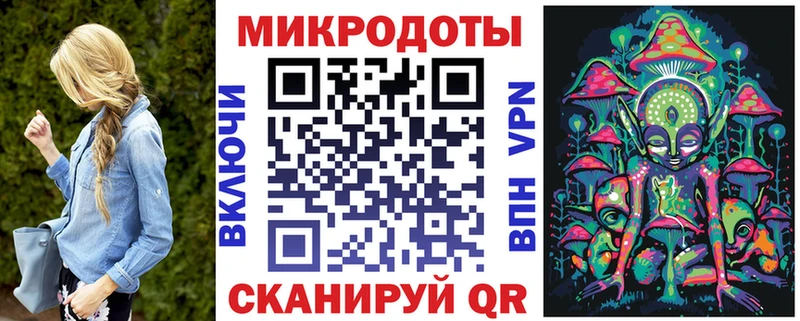 блэк спрут tor  Туапсе  Псилоцибиновые грибы Psilocybine cubensis 